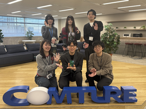 ServiceNow Japan合同会社主催「ServiceNow CreatorCon Hackathon 2025」において、特別賞「イノベーション賞」を受賞いたしました